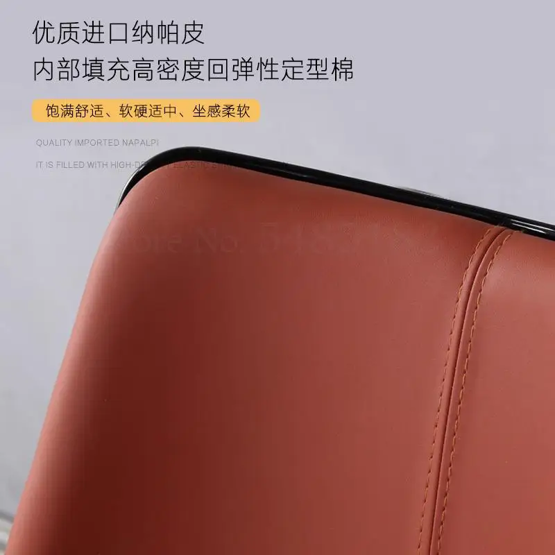 Modern minimalist dining chair home nordic designer backrest net red light luxury leather leisure reception | Мебель