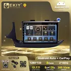 Автомагнитола EKIY, Android, для Opel Mokka Buick Encore 2016-2018, радио, Android, мультимедийный плеер, навигация, IPS 6 + 128 ГБ, стерео, DVD