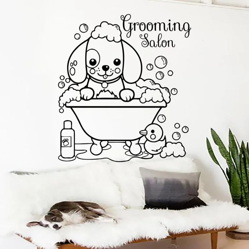 Виниловая наклейка на окно и дверь для ухода за животными E089 | Дом сад