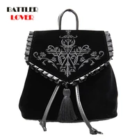 dark harajuku style velvet backpack witch gothic magic embroidery black punk rock style ladies backpack travel bag shoulder bag