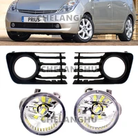car lights fit for toyota prius 2004 2005 2006 2007 2008 2009 car styling front bumper led fog light lamp led bulbs grille cover