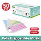 Маска одноразовая трехслойная для детей, цветные маски для мальчиков и девочек, 50 шт.