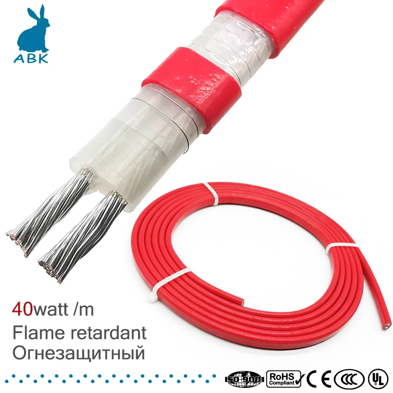 

Long service life 40w 9mm flame retardant heating cable Silicone rubber PTFE roof pipe road thaw defrost Insulation heating band