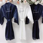 Халат Свадебный женский атласный, кружевной атласный Шелковый банный халат с индивидуальным принтом, для подружек невесты, Вечерний Подарок