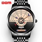 DOM мужские многофункциональные кварцевые часы, водонепроницаемые, с календарем, металлические, черные, золотые, уникальный стиль, M-11BK
