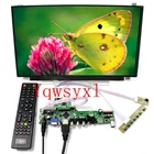 Yqwsyxl комплект для NT156FHM-N31 NT156FHM-N41 NT156FHM-N51 ТВ + HD + VGA + AV + USB ЖК-дисплей светодиодный экран ПИД регулятором драйвер платы