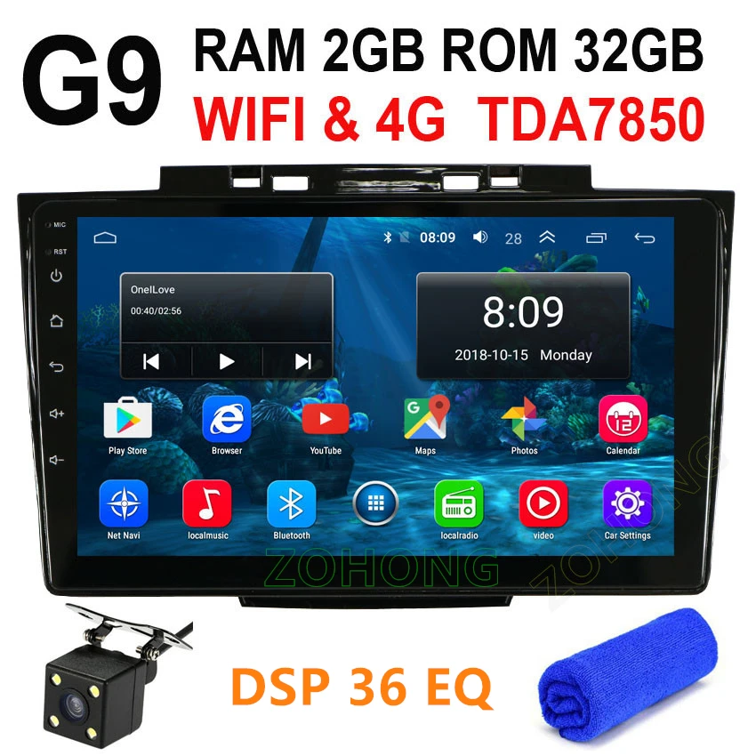 G9 GPS CAM 2.5D DSP 36EQ 4G Android 9,0 Автомобильная магнитола для Greatwall Hover H5 H3 для Great Wall Haval H5 Автомобильный мультимедийный плеер gps Навигация BT - Цвет: G9 GPS CAM