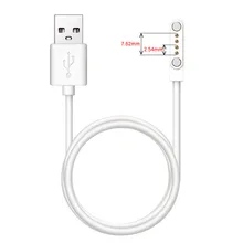 4pin 7.62mm Smartwatch Magnetic Charging Cable USB Replace Y95 KW18 KW88 KW98 DM 4 Pin Magnetic Charger Cord 99% Universal