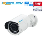 Irisolink 5MP видеокамера TVICVIAHDCVBS 4-в-1 IR NightVision домашняяуличная IP67 водонепроницаемая камера безопасности