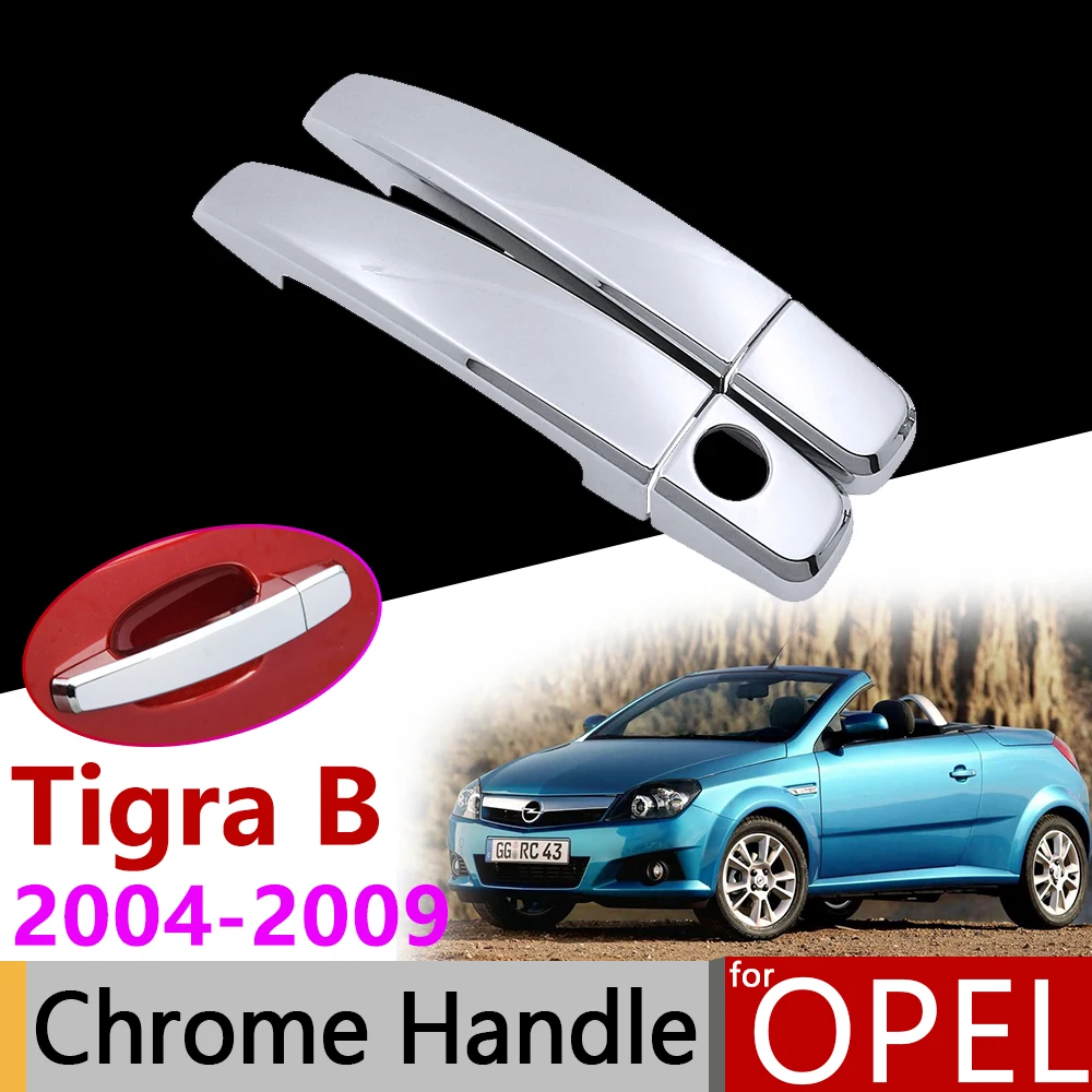 Автомобильные аксессуары хромированная крышка внешней двери для Opel Holden Vauxhall Tigra