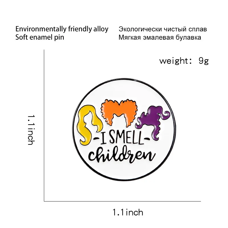 Я запах дети эмаль на булавке покус 90-х Хэллоуин комедии ведьма Love You To круглый