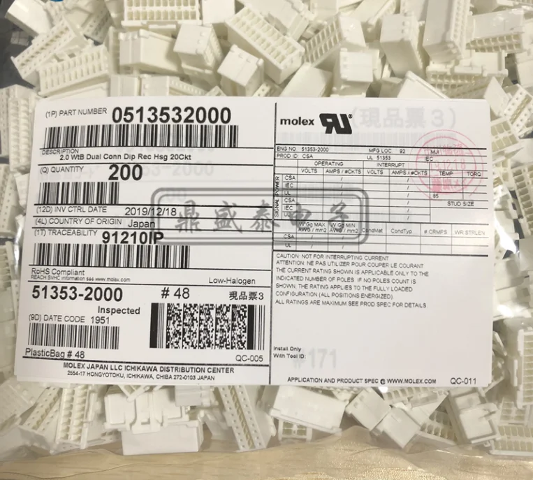 Molex CONN REC HSG 20POS 2MM DL DIP conectores carcasas de terminales 100% piezas nuevas 513532000-0