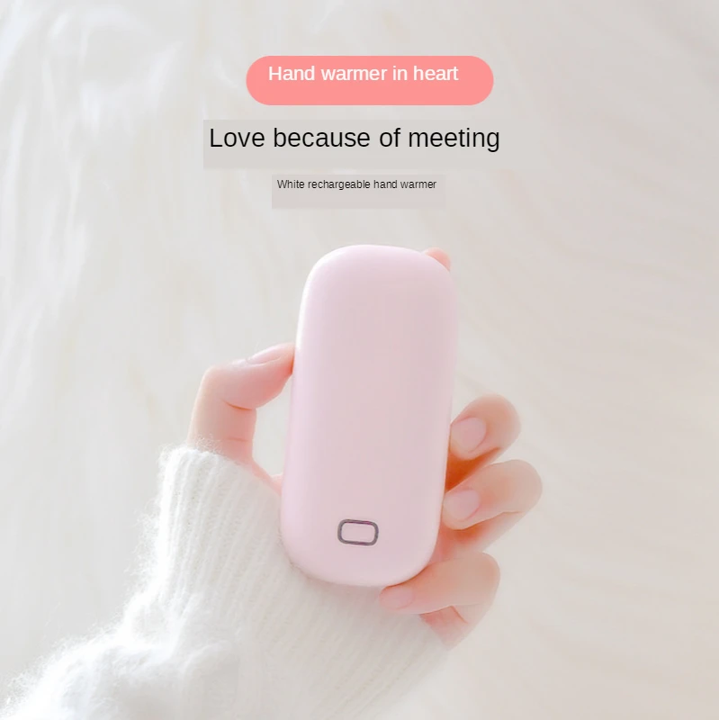 

New Cute Business Hand Warmer Charging Treasure Creative Winter Electric Heating Baby Mobile Power Electric Heating Treasure