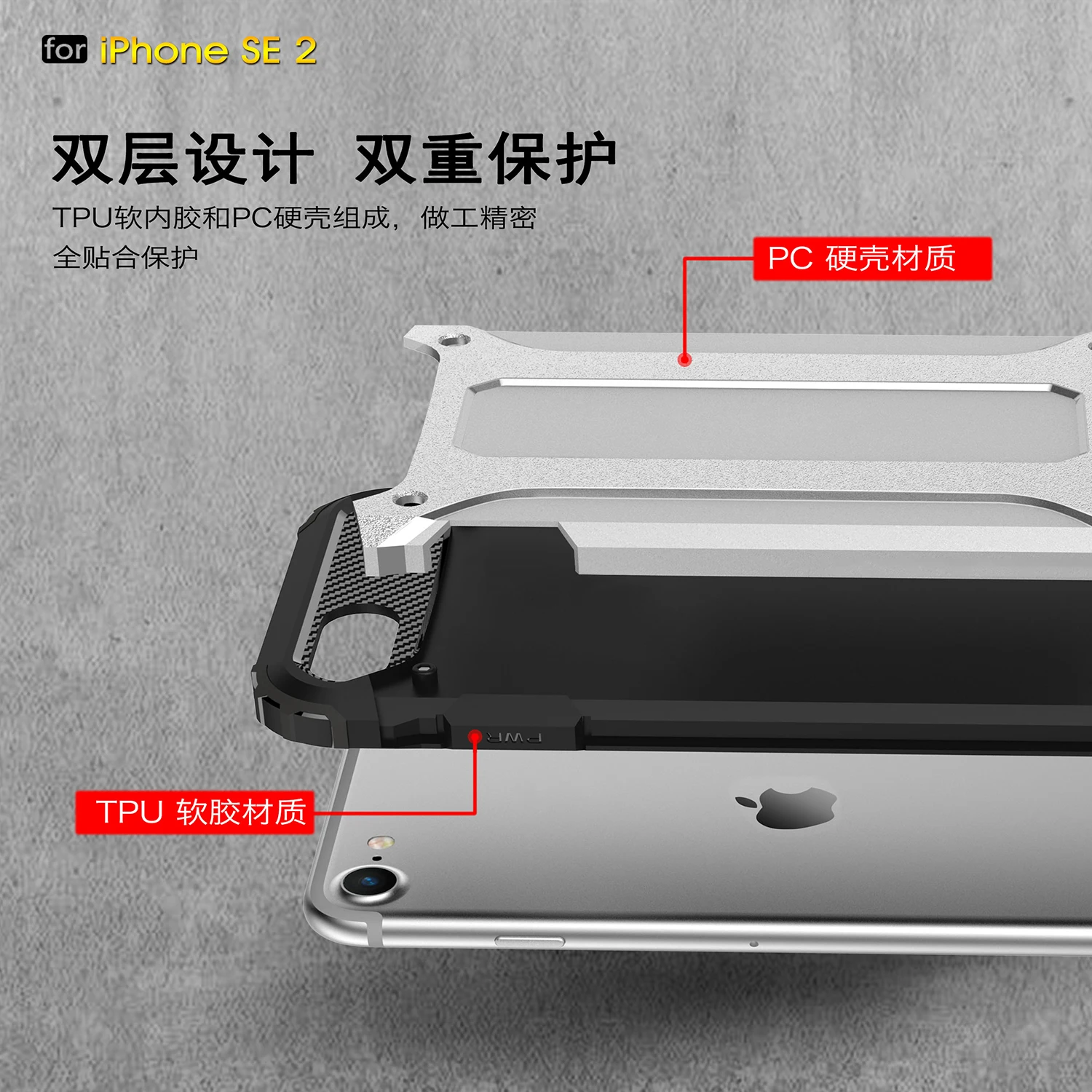 

For iPhone SE 2020 Case Anti-knock Rugged Armor Hard Back Cover iPhone SE 2 SE2 Silicone Phone Bumper Case For iPhone SE 2020