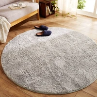 round carpet simple household living room coffee table bedroom bedside plush mats foot mat children hanging basket swivel chair
