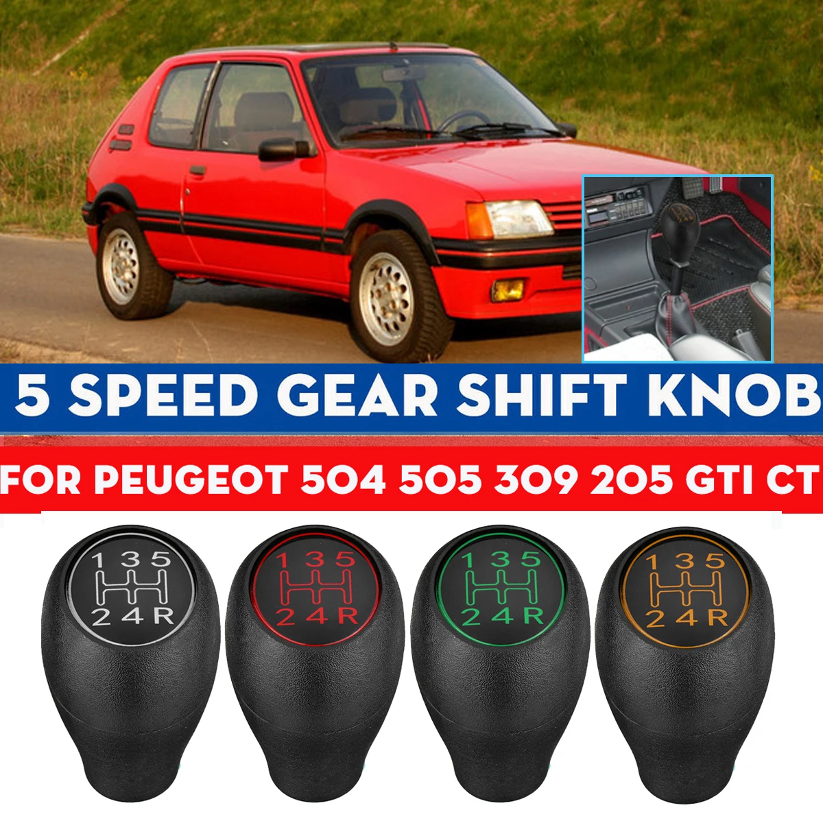 Ручка переключения рулевого механизма автомобиля сменная крышка коробки