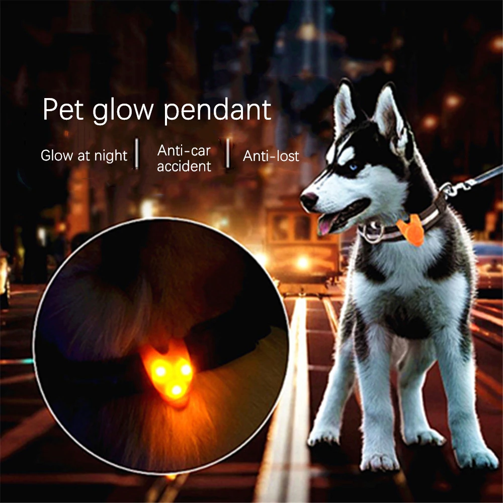Ожерелье с подсветкой для домашних животных и собак|ID бирки| |