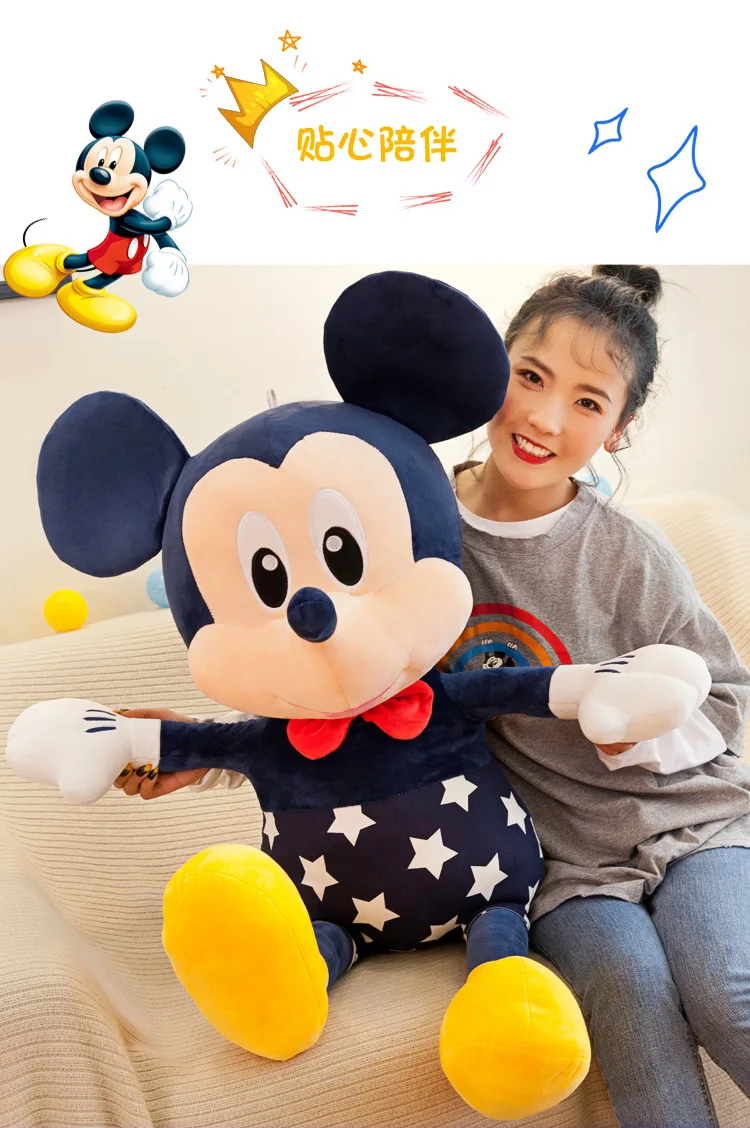 Disney мультфильм милый 30 см плюшевая кукла в стиле Микки и Минни Маус Мягкие