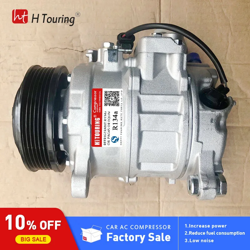 Компрессор переменного тока для BMW X3 F25 F30 F31 F34 F35 F33 F36 F80 F20 F21 20d F26 X4 35d 645292164672 64529223695