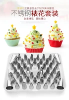 52pcs 403 stainless steel cake decorating icing piping nozzles tips set cake decorating tool reusable nozzles pastry tip