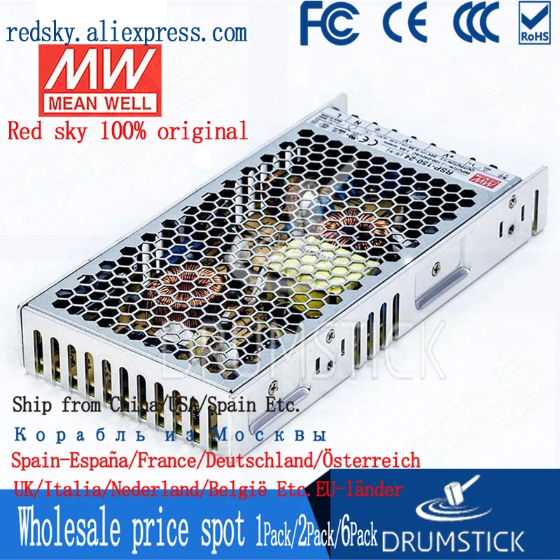 Meanwell RSP-150-12 12 В 12.5A meanwell RSP-150 150 Вт Один выход с PFC Функция питания