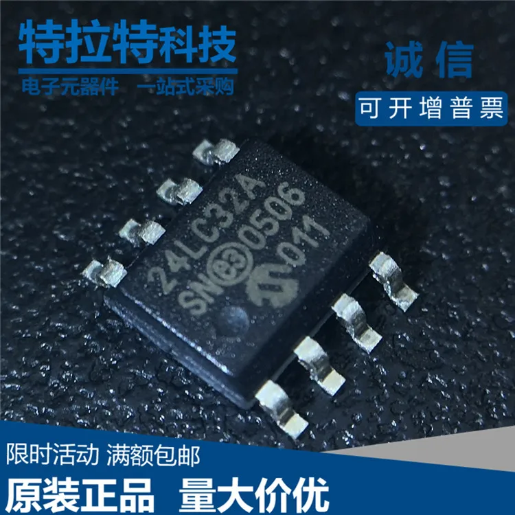 10 шт./лот 24LC32A-I/SN PIC24LC32A-I/SN лапками углублением SOP-8 24LC32AI SOP 24LC32 SOP8 24LC32A