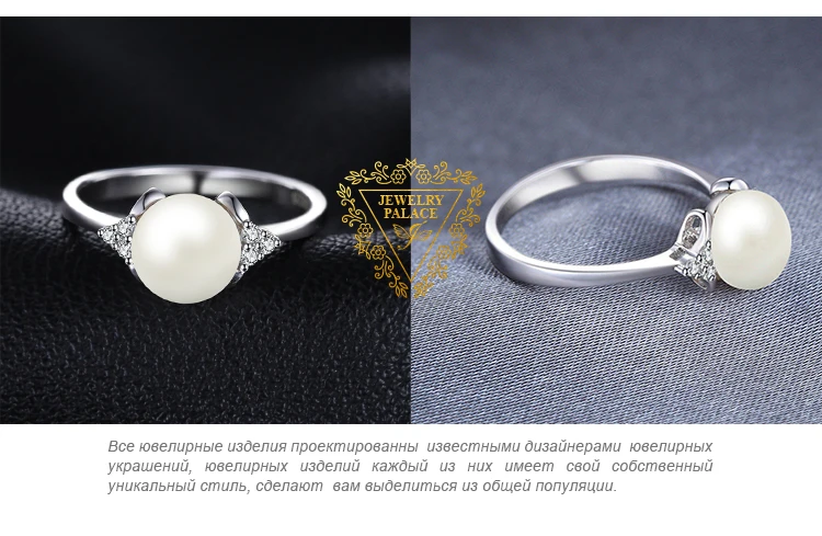 Jewelrypalace Роскошные 8 мм* 8 мм пресноводным культивированным жемчугом Обручение и обручальное кольцо стерлингового серебра 925 Красивые ювелирные изделия для Для женщин