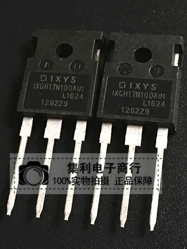 

10 шт./лот IXGH17N100