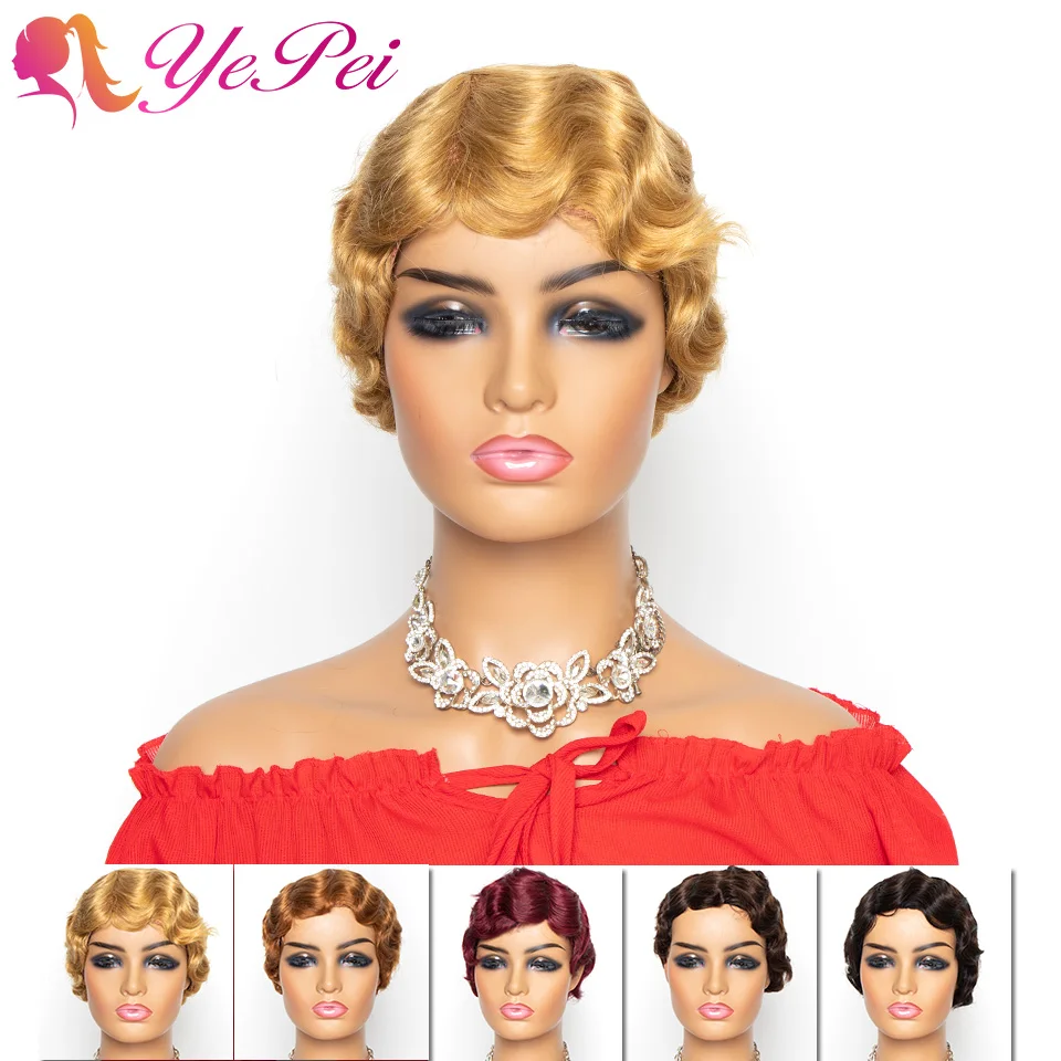 

Парики с короткими волнистыми пальцами, Короткие парики с короткими волосами для женщин, парик с короткими вырезами, бразильские парики без...