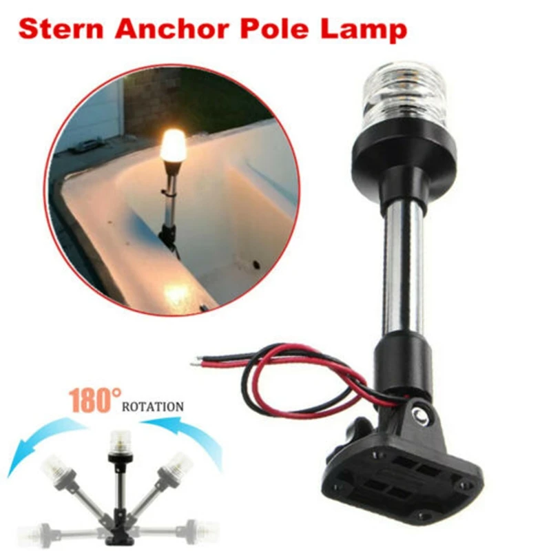 

Fold Down LED Navigation Light for Yacht Boat Stern Anchor Light 12-24V Pactrade Marine Boat Sailing Signal Light