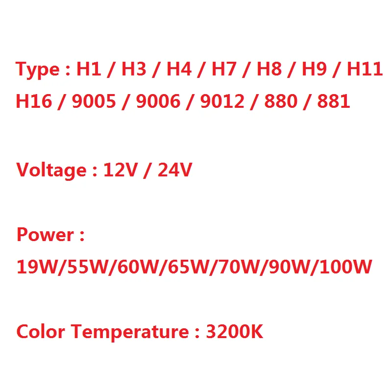 12V 24V Car Light Motercycle Halogen Bulb Voiture H1 H3 H4 H7 H8 H9 H11 880 881 9005 9006 12 HB3 HB4 55W 100W 90W 1PCS - купить по