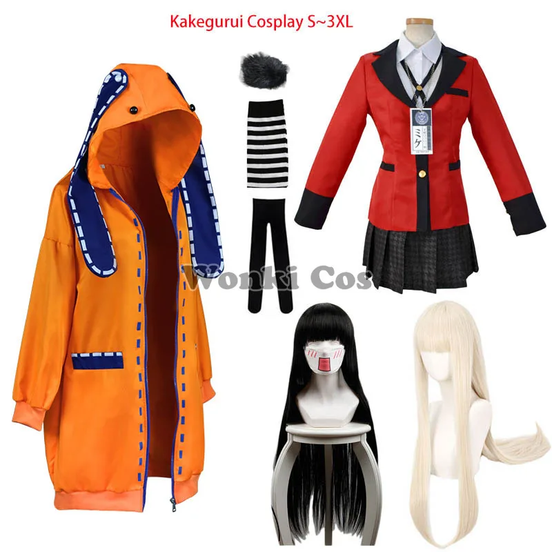 Костюм для компульсивного игрока из аниме Kakegurui косплей костюм руны йомозуки