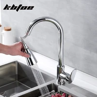 chrome black kitchen faucets hot cold water mixer taps pull out sink wash vegetable faucet single handle 360%c2%b0rotatable crane