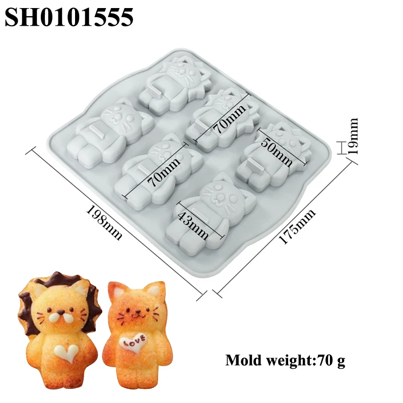 Форма для шоколада SHENHONG в виде льва и кота силиконовые формы торта форма печенья