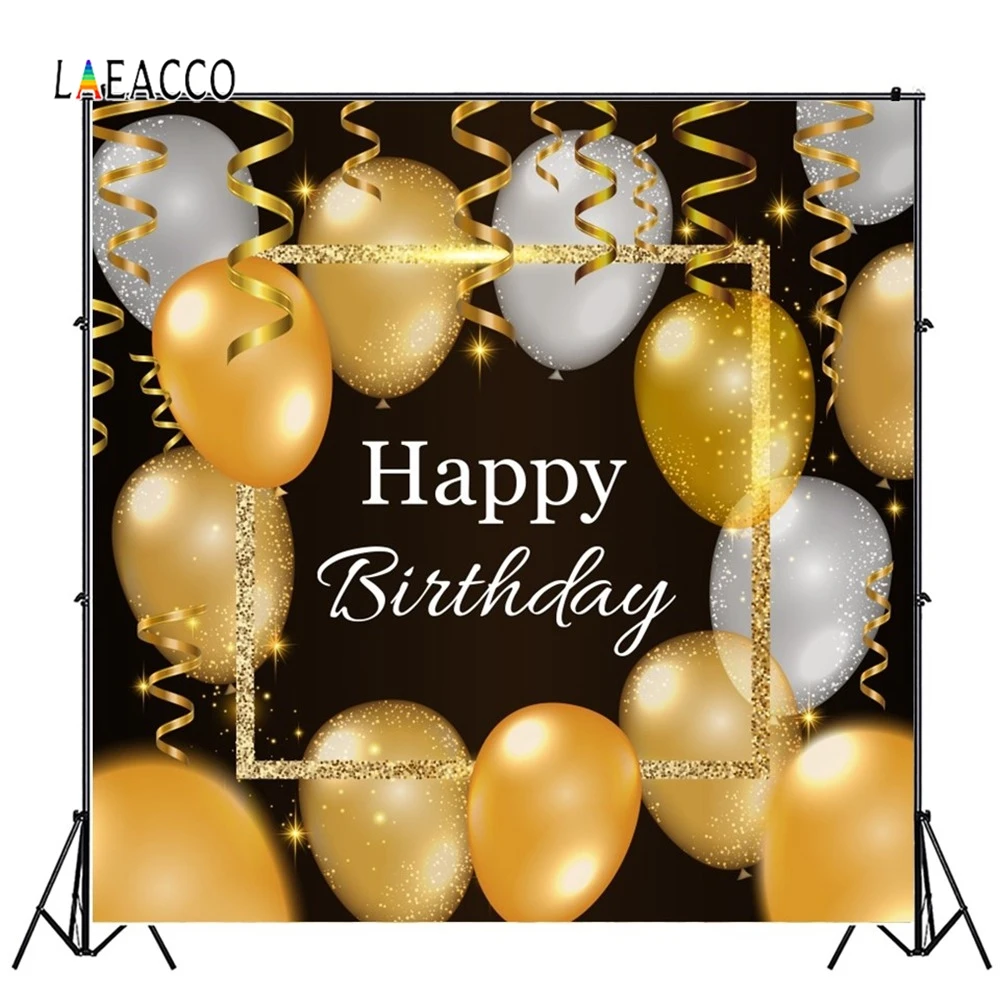 Laeacco День Рождения Вечеринка фоны воздушные шары ленты флаги блестки праздник
