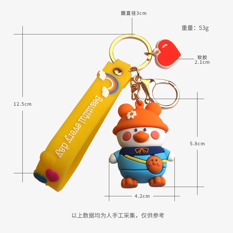 

Cartoon Large Three-dimensional Soft Plastic Key Chains Cute Resin Hat Duck Keychain Gift Backpack Animal Creative Pendant