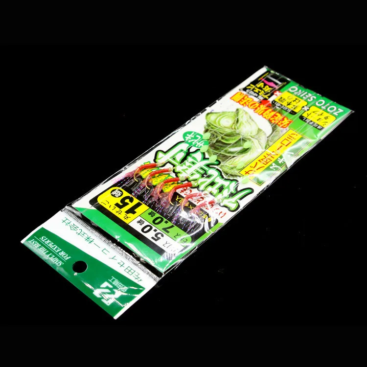 2packs/lot Sabiki Fishing Hook With Mackerel Feathers Bass Cod Fishing Lures Sea Fishing Tackle Luminous String Hook 6 in 1 B440