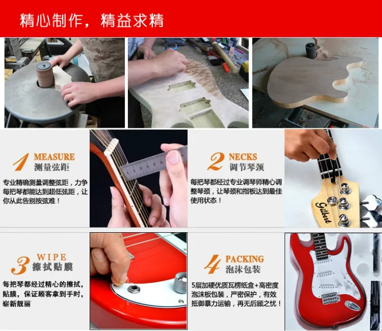 Classic 6 string electric guitar can be customized