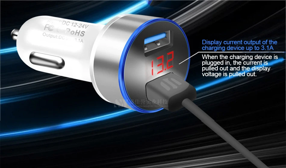 3.1A 5V двойной зарядное устройство USB с Отображение напряжения на светодиодном дисплее/текущий дисплей мобильного телефона автомобильное зарядное устройство для смартфона/планшета