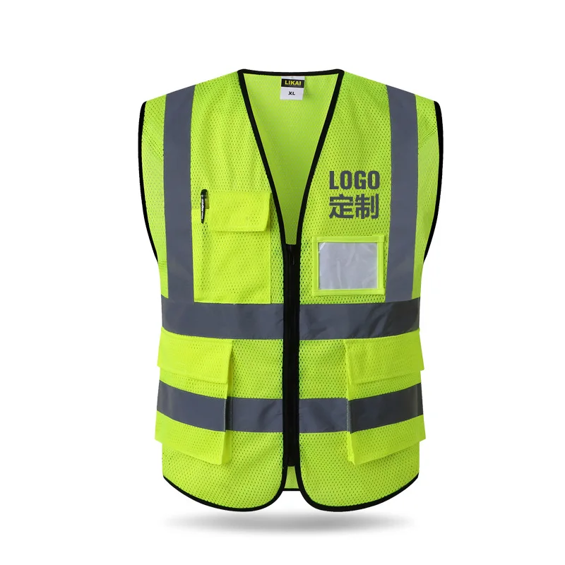 

High Visibility Mesh Safety Reflective Vest with Pockets and Zipper, Meets ANSI ISEA Standards Security Working Emergency Logo