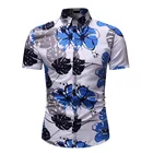 Гавайская рубашка с цветочным принтом для отдыха, мужская летняя блузка с короткими рукавами и отложным воротником, облегающая деловая рубашка, мужская рубашка