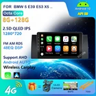 Автомобильный мультимедийный видеоплеер, 4G, Android 10, для BMW 5 E39 E53 X5 1995-2001 2002 2003 2004 2005, навигация GPS, 2 din