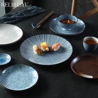1pc relmhsyu japanese style ceramicunderglaze retro household round steak food dinner plate dish tableware