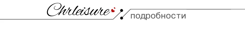 CHRLEISURE, женские леггинсы с высокой талией, женские леггинсы для фитнеса, пуш-ап, спортивная одежда, леггинсы для тренировок, штаны, уличная одежда, S-XL