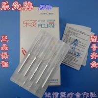 100 pcs eacu disposable aluminum handle knife needle acupuncture sharp blade needle ultra fine needle
