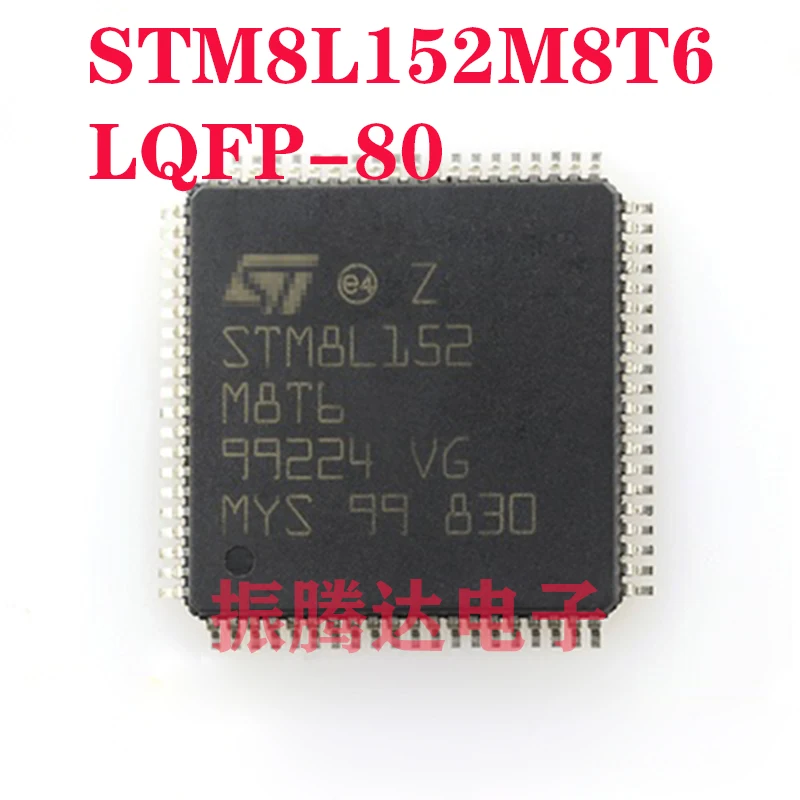 STM8L152M8T6 STM8 STM8L STM8L152 LQFP 80 MCU|Интегральные схемы| |