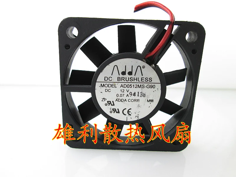 

Новый AD0512MS-G90 12V 0.07A 5 см 5010 2 провода видео-телефон двери защиты электродвигателя Вентилятор охлаждения