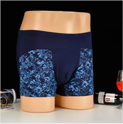 L-11XL, мужские цветочные трусики, черный, синий, фиолетовый, серый, мужские боксеры, новинка, большие размеры, мужское нижнее белье - Цвет: Dark Brown