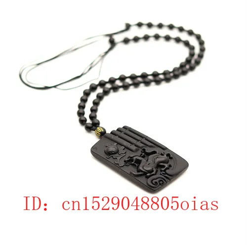 Натуральный Черный Дракон из обсидиана подвеска в виде тигра ожерелье с бусинами