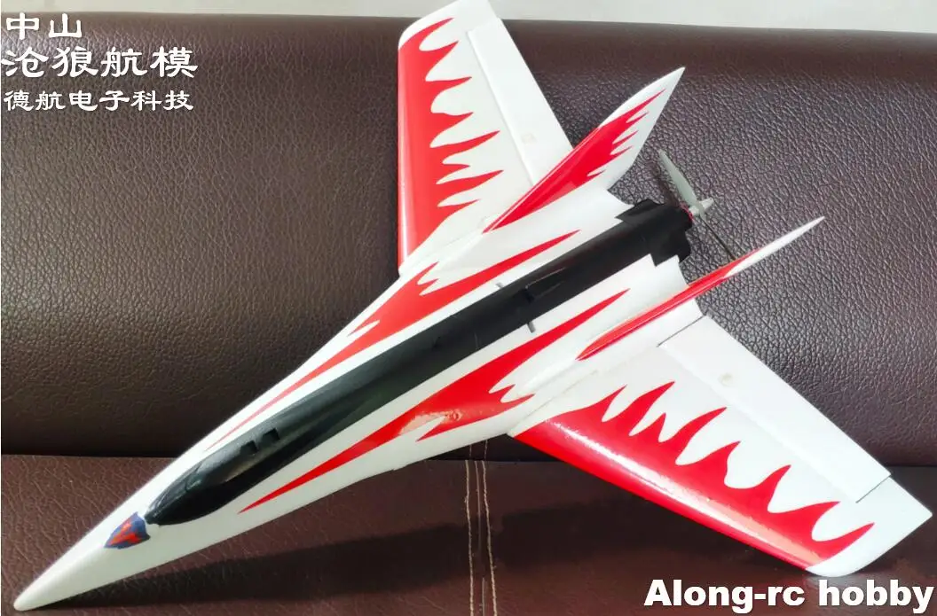 EPO самолёт Stinger T750 T780 750 мм Wingspan летающие крылья толкатель гоночный самолет